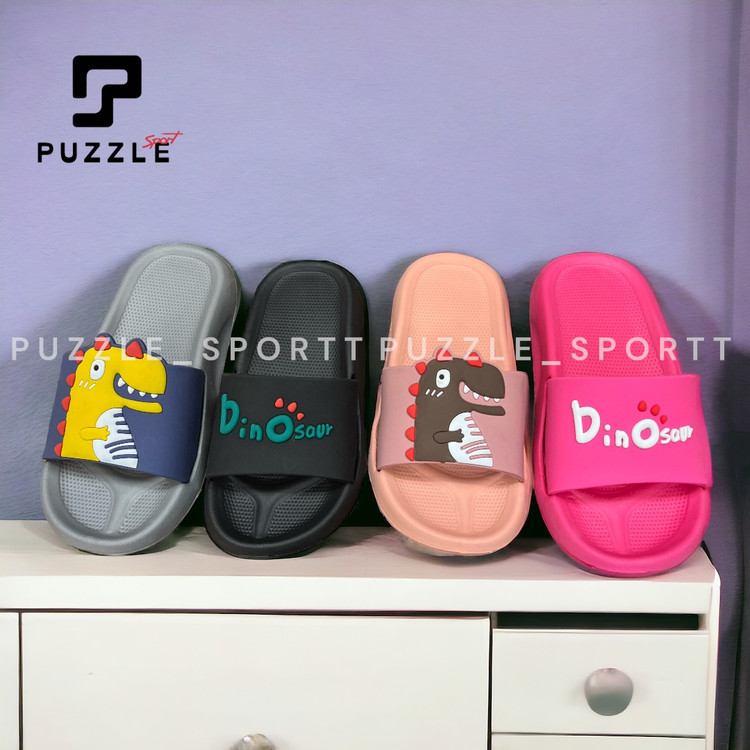 قیمت و خرید آنلاین صندل بچه گانه سرویس بهداشتی