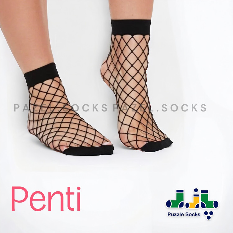 قیمت و خرید آنلاین جوراب پارازین فیشنت مچی