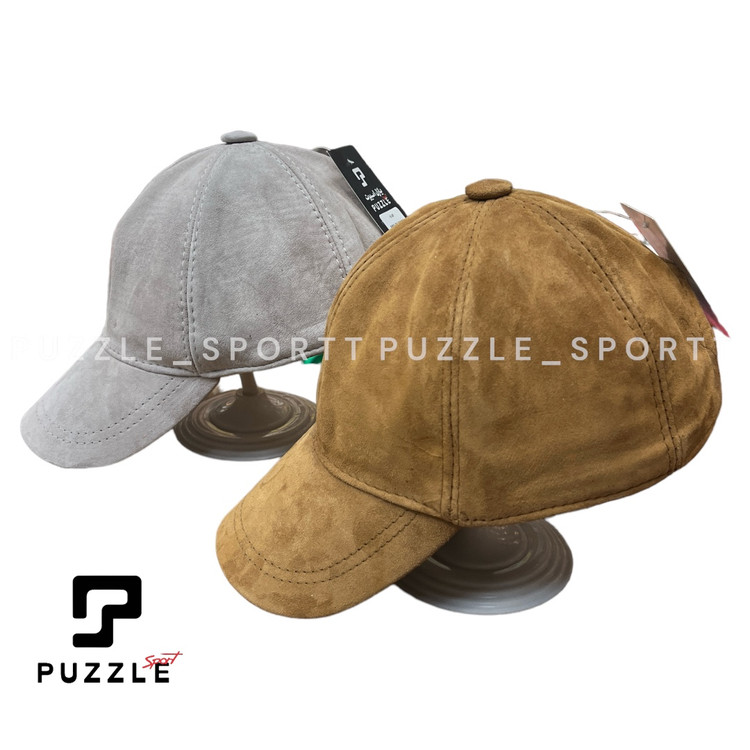 قیمت و خرید آنلاین کلاه جیر ترک