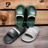 قیمت و خرید آنلاین دمپایی راحتی پسرانه و مردانه زیتون