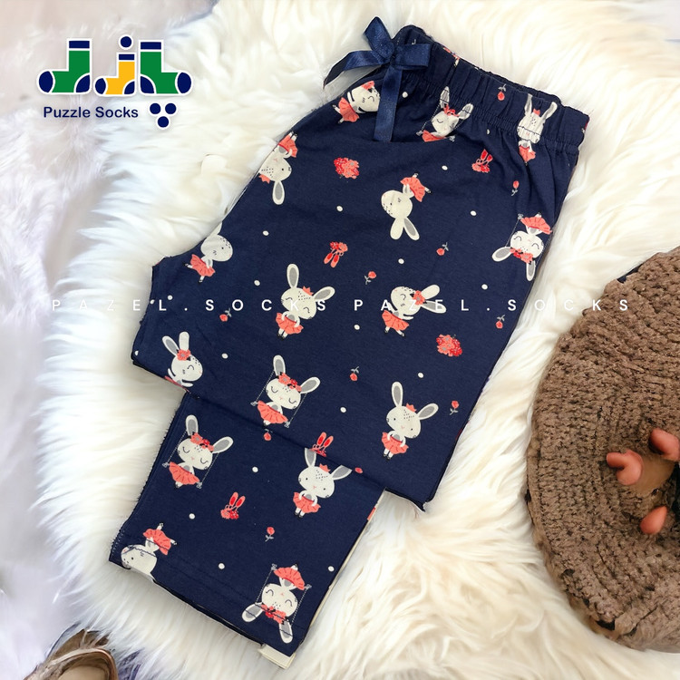 قیمت و خرید آنلاین شلوار راحتی زنانه پوشل کد Kh 01