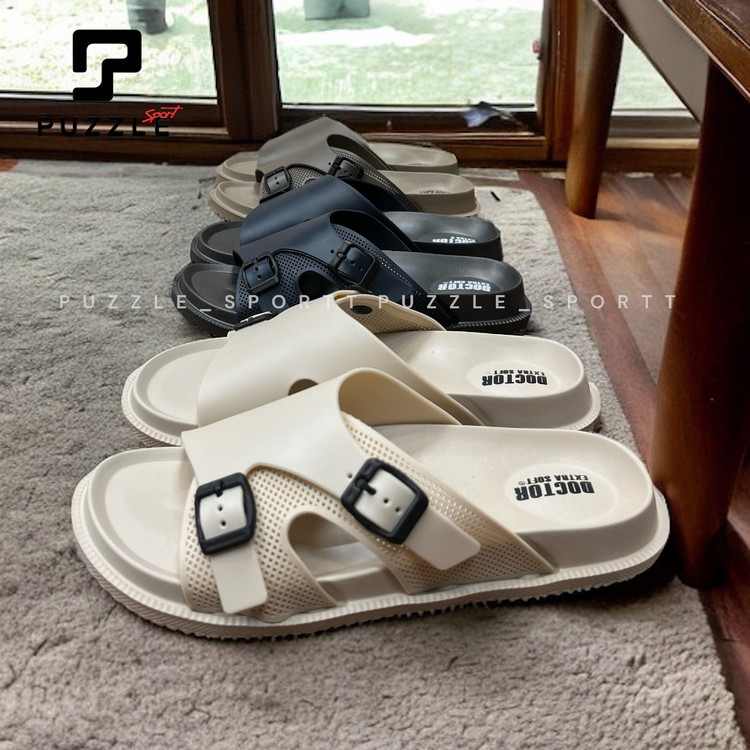 قیمت و خرید آنلاین صندل مدیکال