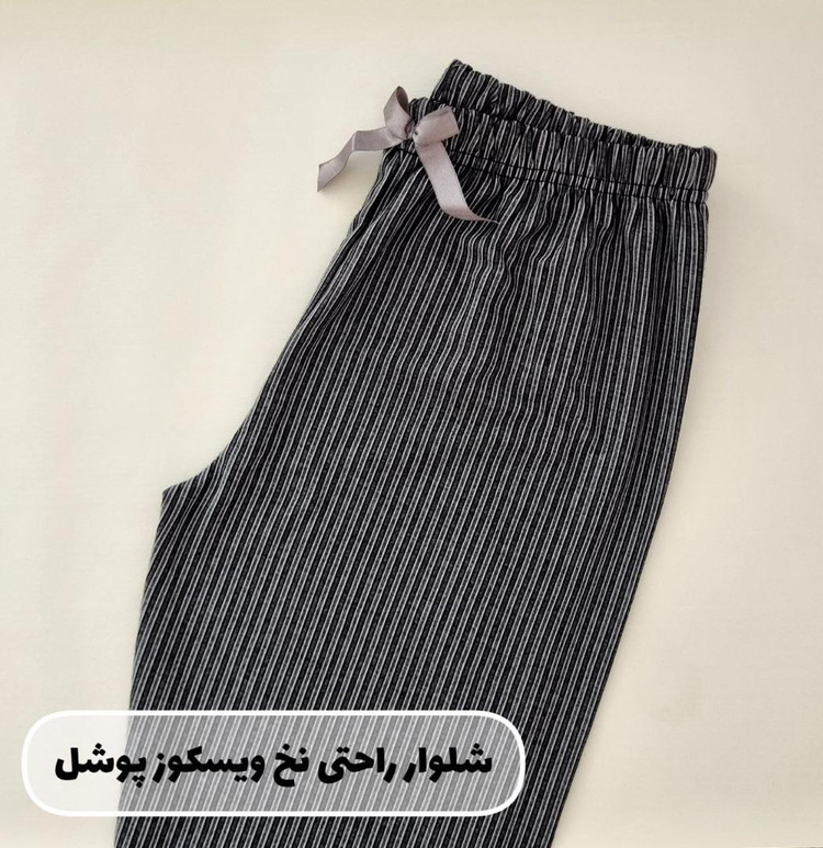 قیمت و خرید آنلاین شلوار راحتی پنبه ای دخترانه و زنانه پوشل Pushel