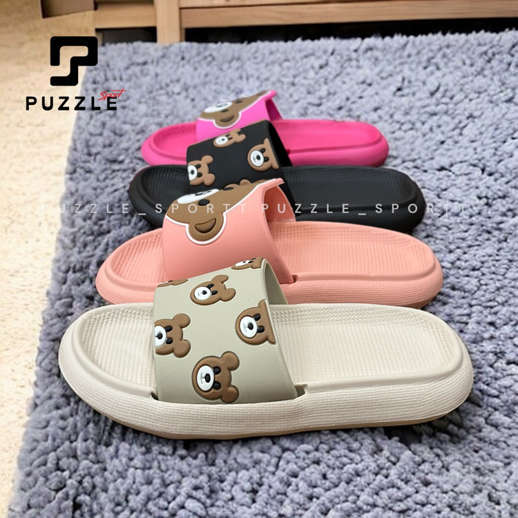 قیمت و خرید آنلاین صندل بچه گانه تدی صورتی