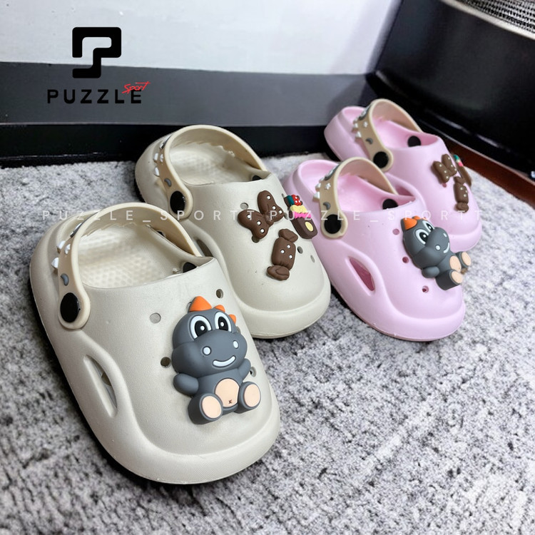 قیمت و خرید آنلاین طرح کراکس بچه گانه