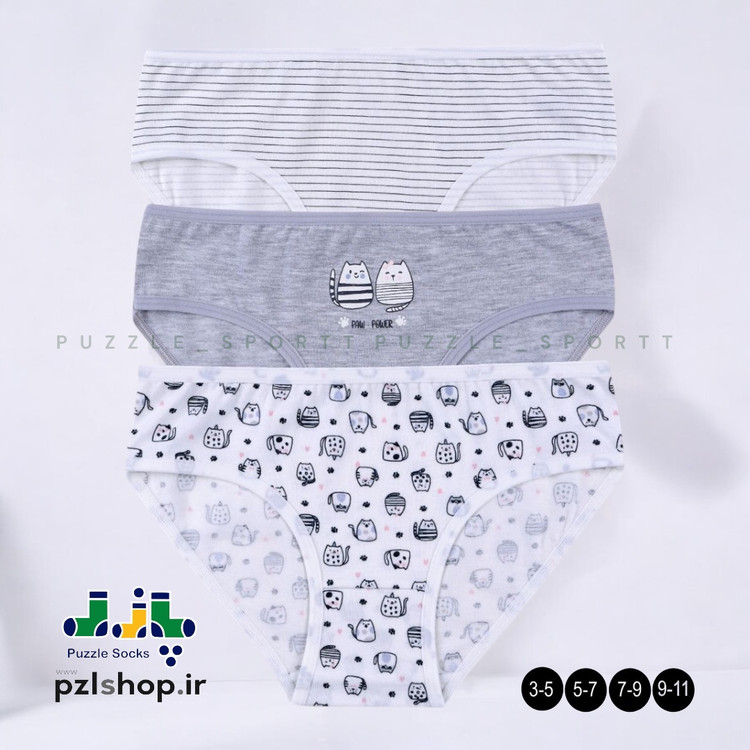 قیمت و خرید آنلاین لباس زیر و شورت اسلیپ دخترانه KOZA