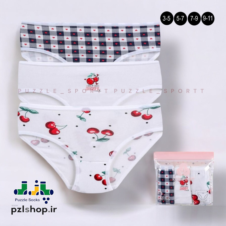 قیمت و خرید آنلاین لباس زیر و شورت اسلیپ دخترانه KOZA