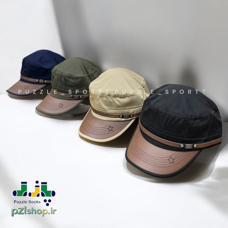 قیمت و خرید آنلاین کلاه کاپیتانی لبه چرم