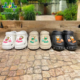 کراکس فانتزی جدید