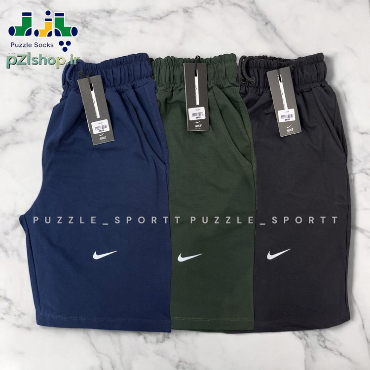قیمت و خرید آنلاین شلوارک اسپرت نایک