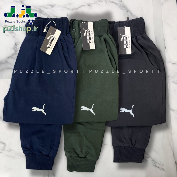 قیمت و خرید آنلاین و حضوری شلوار اسلش اسپرت پوما