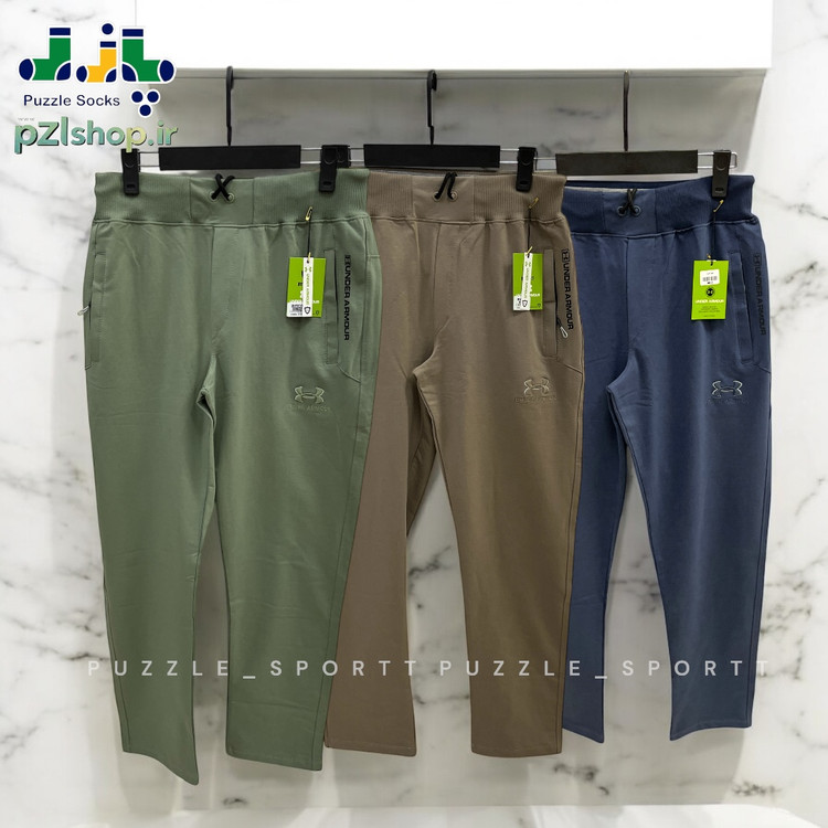 شلوار ورزشی ساده