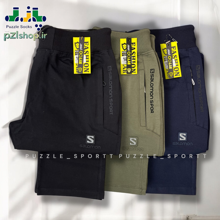 قیمت و خرید آنلاین شلوار راسته اسپرت