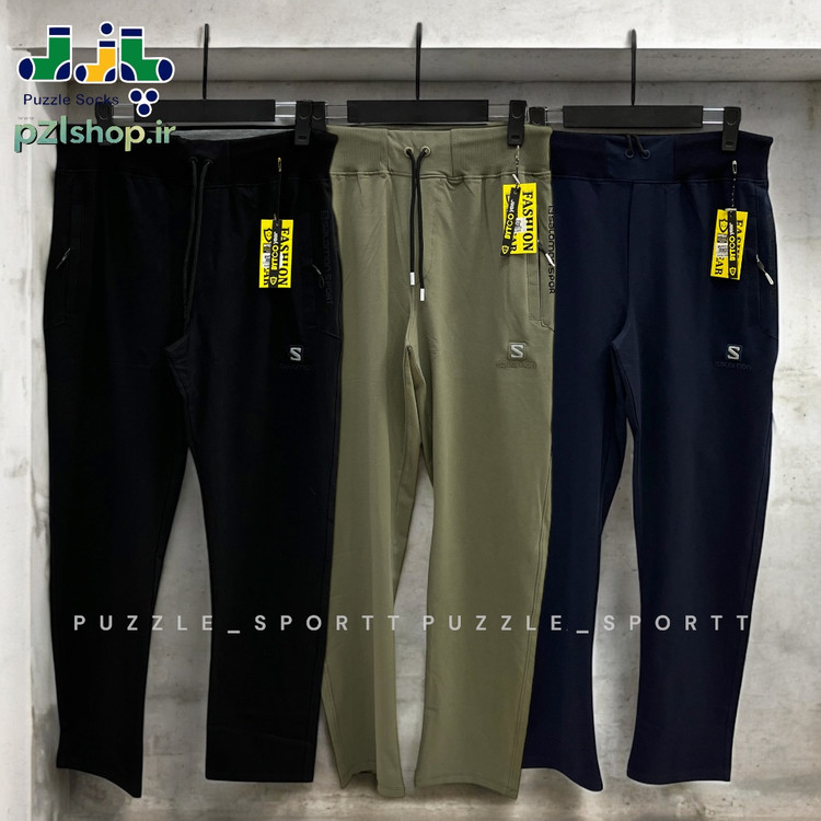 فروش شلوار ورزشی مردانه