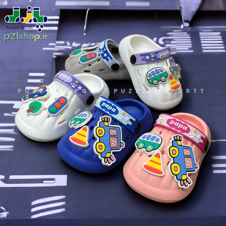 خرید کراکس بچه گانه