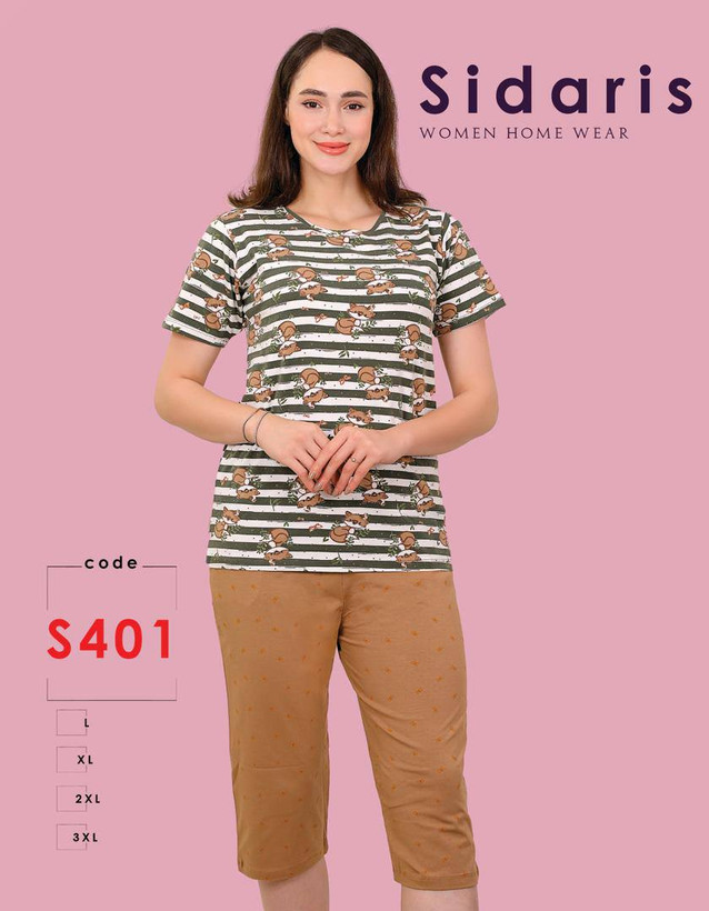 قیمت و خرید آنلاین ست راحتی Sidaris