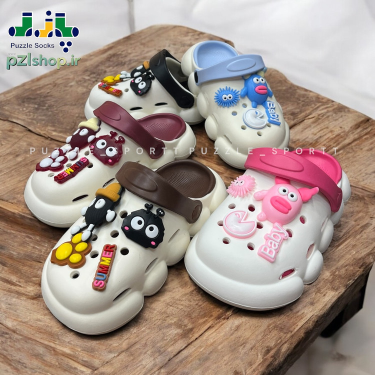 کراکس بچه گانه قیمت مناسب