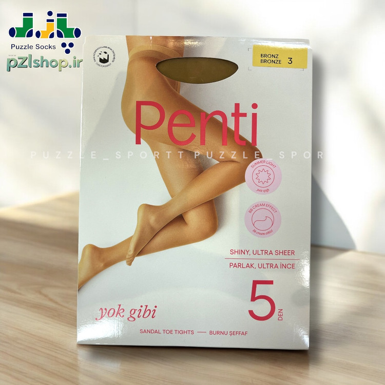 قیمت و خرید آنلاین جوراب شلواری یوک گیبی پنتی ترک