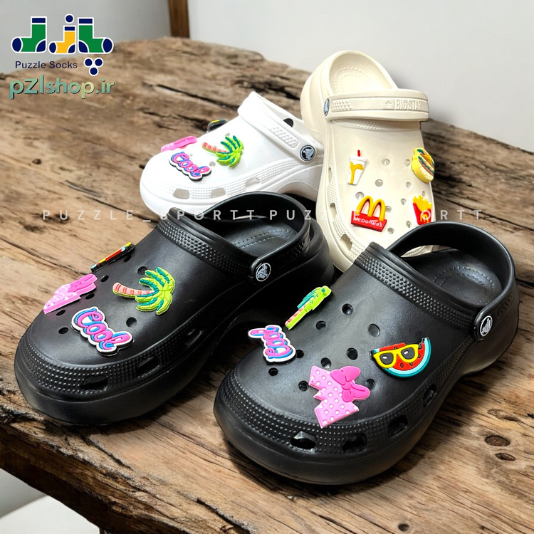 خریدکراکس ساحلی