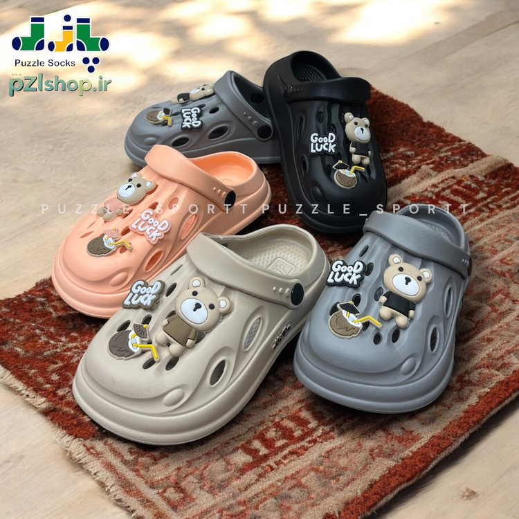 خرید و فروش آنلاین کراکس دخترانه