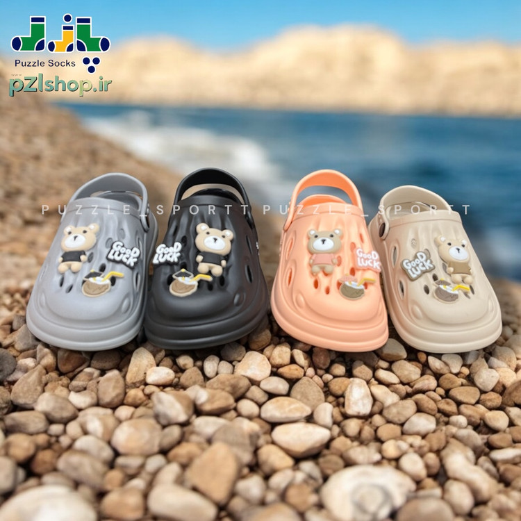 خرید و فروش آنلاین کراکس بچگانه