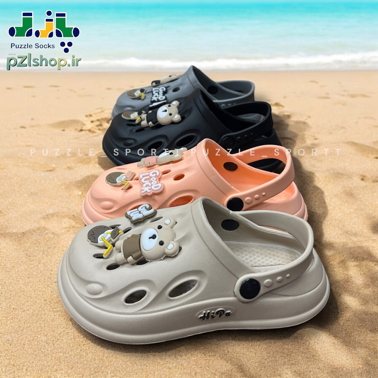 خریدوفروش آنلاین کراکس بچه گانه سایز 30 تا 36