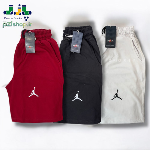 قیمت و خرید آنلاین شلوارک مردانه اسپرت