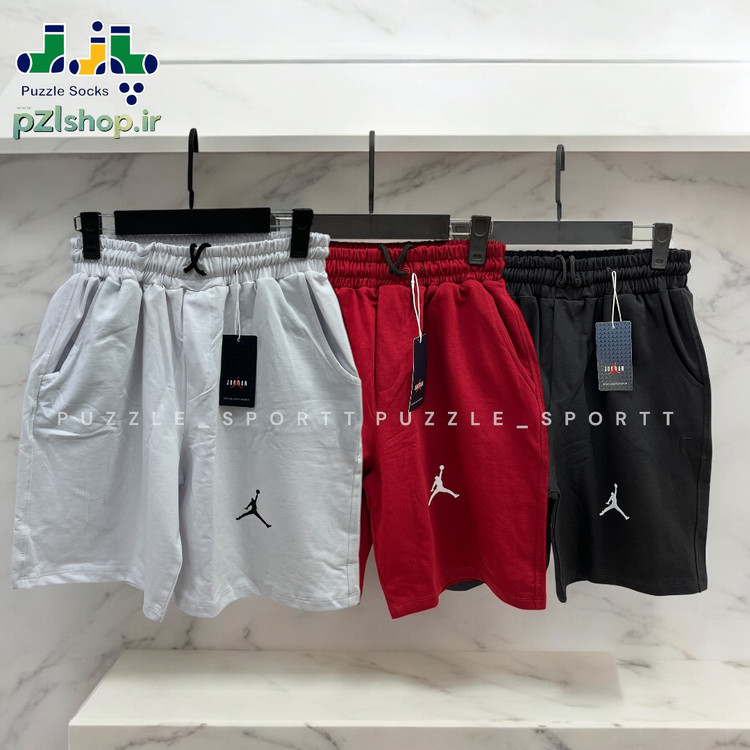 قیمت و خرید آنلاین شلوارک تا زانو اسپرت