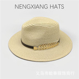 خریدکلاه فدورا (Fedora Hat)