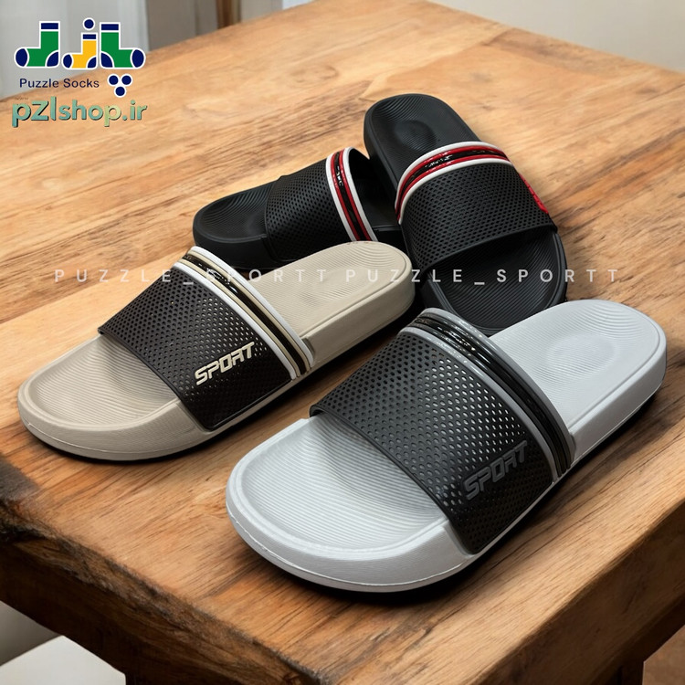 صندل استخری مردانه