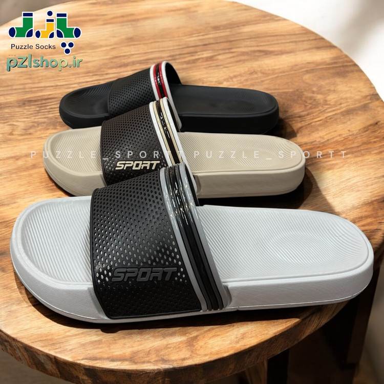 صندل راحتی نیکتا