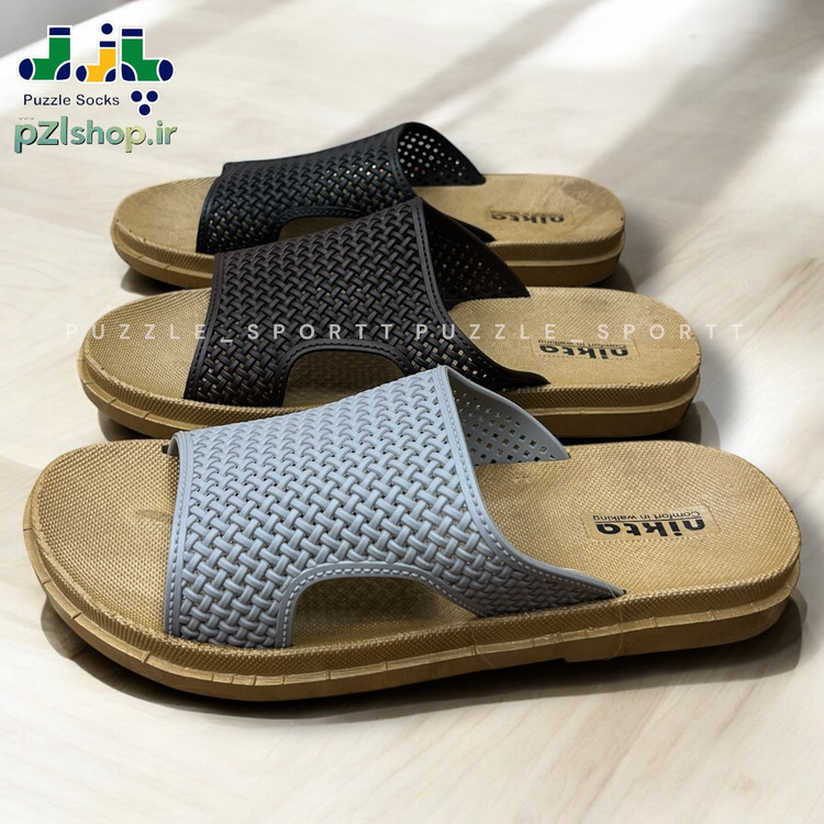 صندل راحتی نیکتا