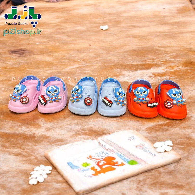 کراکس کاپتان آمریکایی