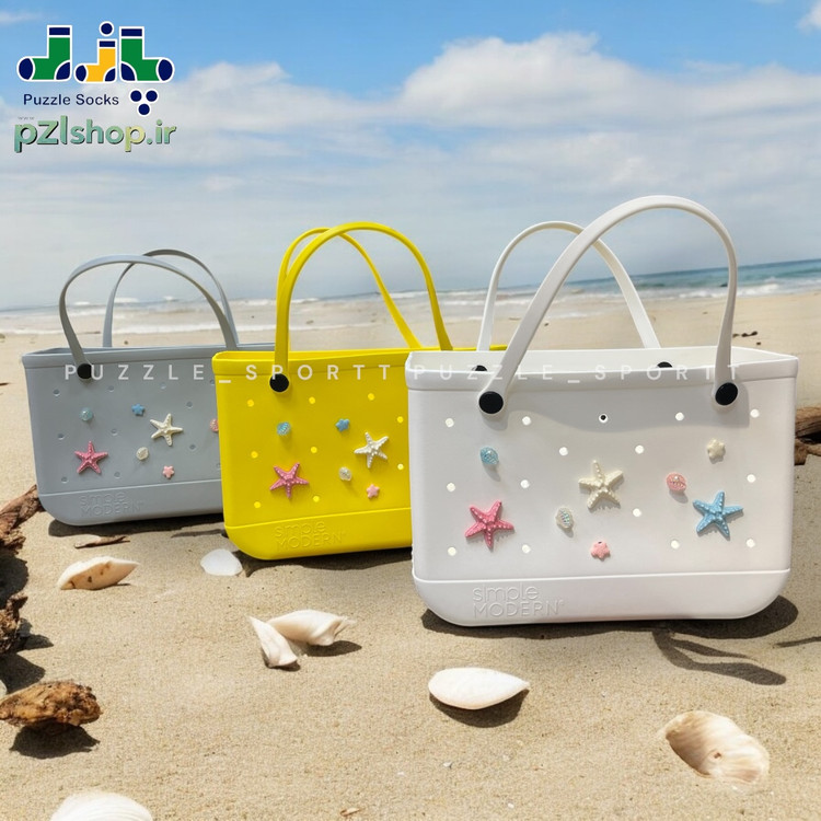 بگ استخری و ساحلی سوراخ دار