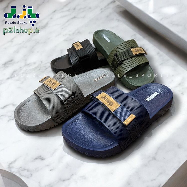 صندل طرح جیپ