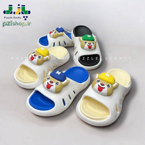 صندل بچه گانه سگ نگهبان