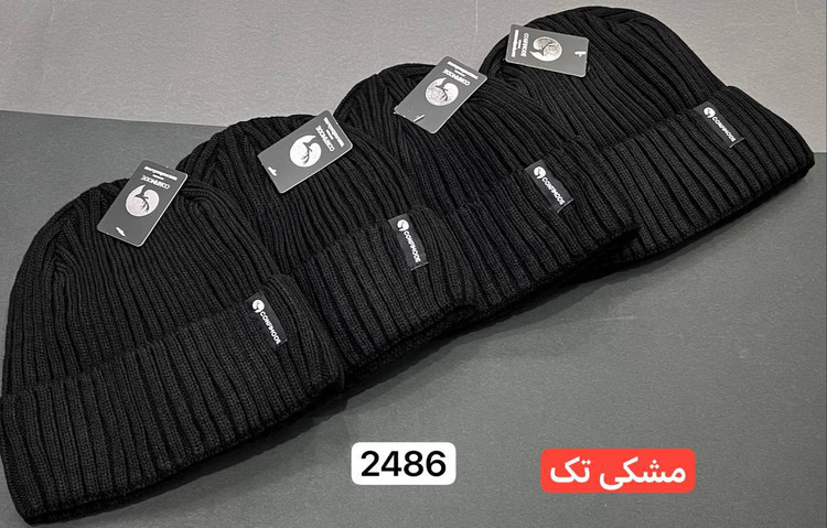 کلاه مردونه مشکی