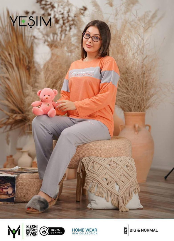 قیمت و خرید آنلاین و حضوری ست زنانه YESHIM ترک