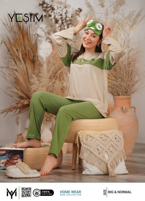 قیمت و خرید آنلاین و حضوری ست زنانه YESHIM ترک