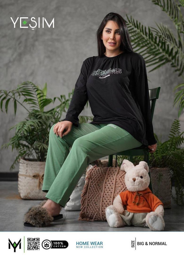 قیمت و خرید آنلاین و حضوری ست زنانه YESHIM ترک