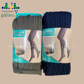 جورابشلواری بافت گندمی