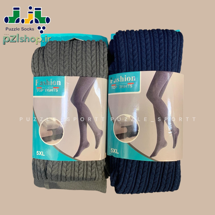 جورابشلواری بافت گندمی