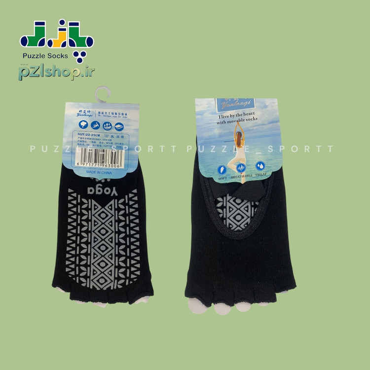 جوراب نخی یوگا