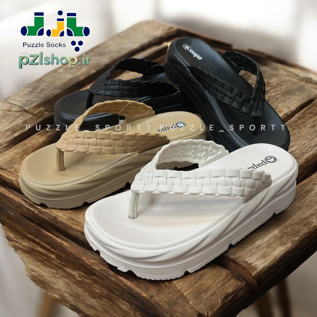 صندل انگشتی لژدار حصیری