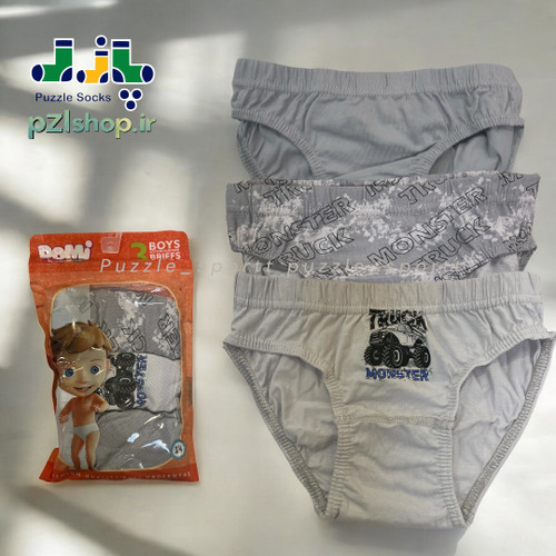 خرید شورت پسرانه اسلیپ DOMI