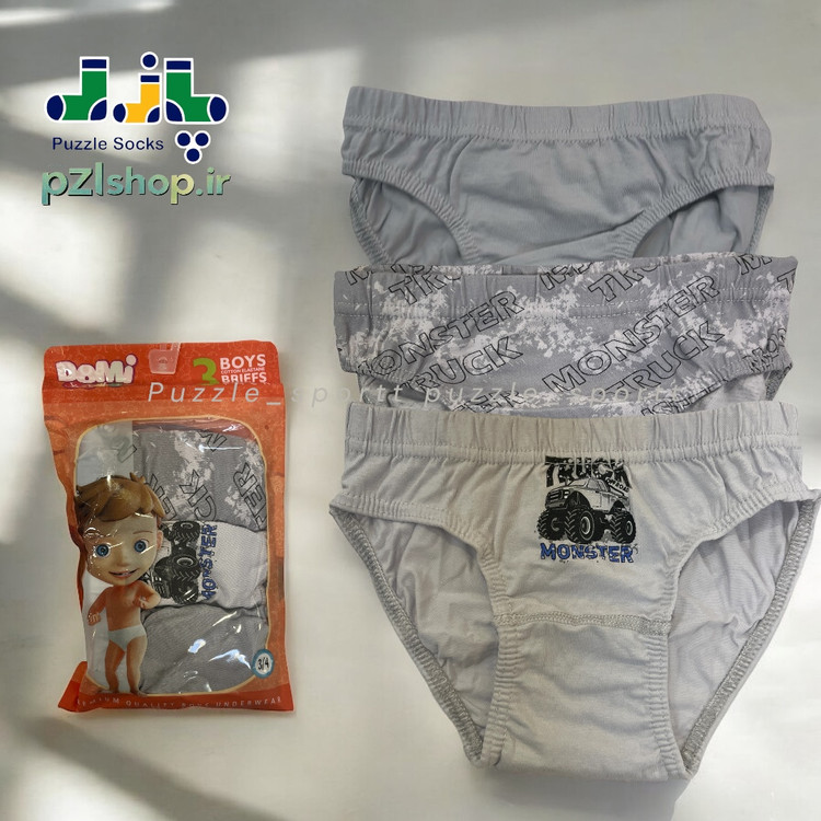 خرید شورت پسرانه اسلیپ DOMI